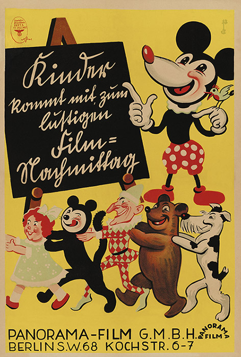 Plakat zum Film: Kinder kommt zum lustigen Filmnachmittag