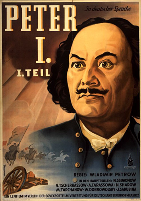 Plakat zum Film: Peter I. - I. Teil