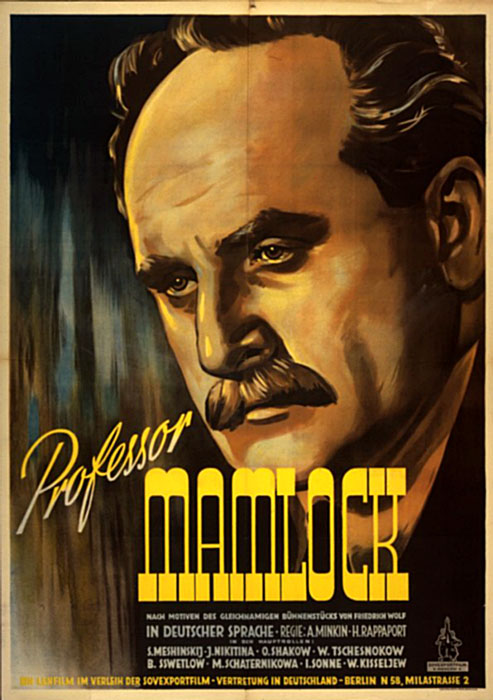 Plakat zum Film: Professor Mamlock
