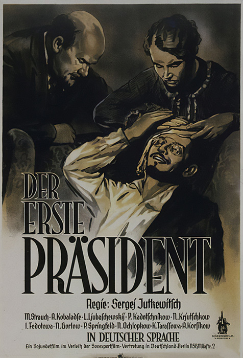 Plakat zum Film: erste Präsident, Der