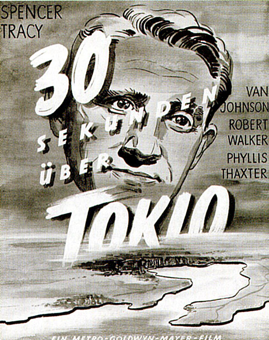 Plakat zum Film: 30 Sekunden über Tokio
