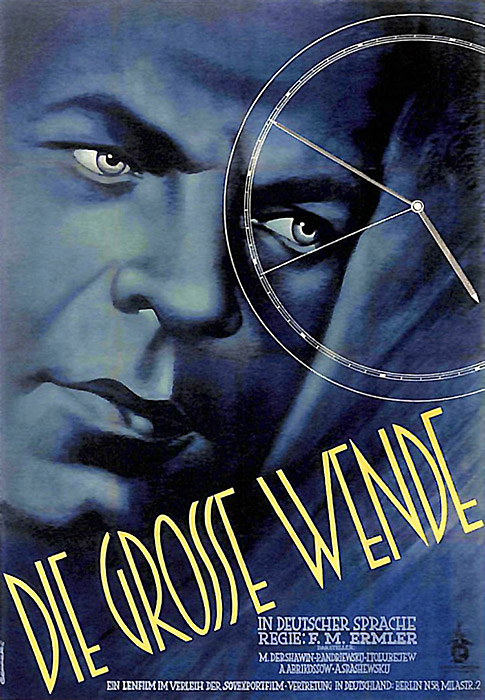 Plakat zum Film: große Wende, Die