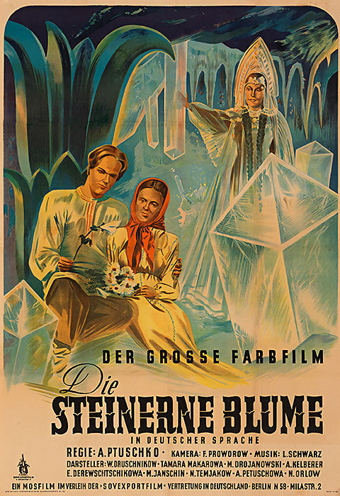 Plakat zum Film: steinerne Blume, Die