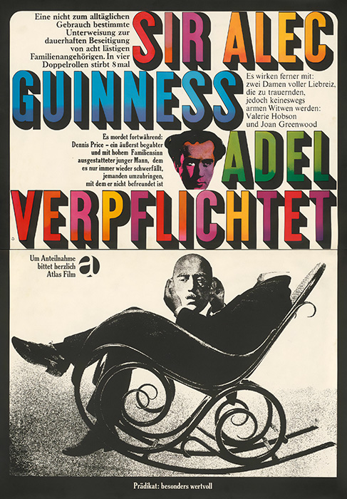 Plakat zum Film: Adel verpflichtet