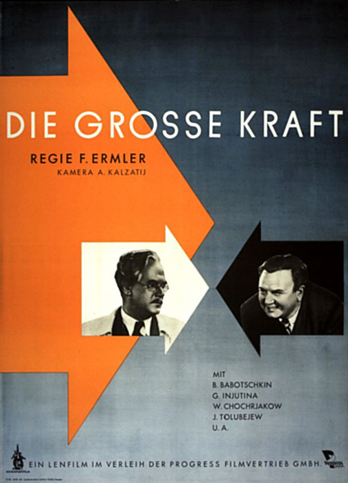 Plakat zum Film: große Kraft, Die