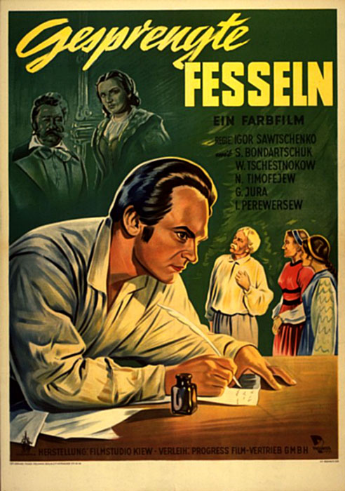 Plakat zum Film: Gesprengte Fesseln