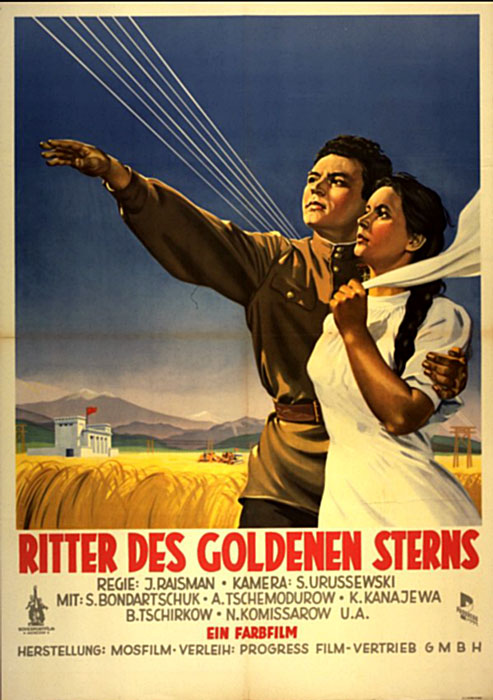 Plakat zum Film: Ritter des goldenen Sterns