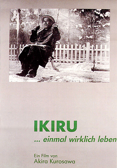 Plakat zum Film: Ikiru - Einmal richtig leben