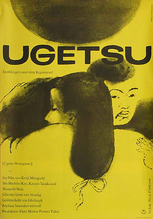 Plakat zum Film: Ugetsu - Erzählungen unter dem Regenmond