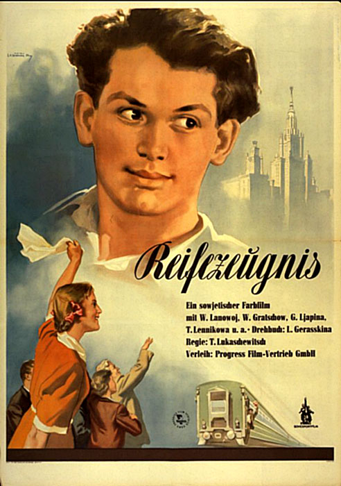 Plakat zum Film: Reifezeugnis