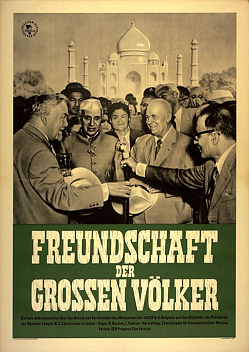 Plakat zum Film: Freundschaft der großen Völker