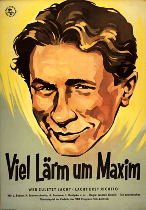 Plakat zum Film: Viel Lärm um Maxim