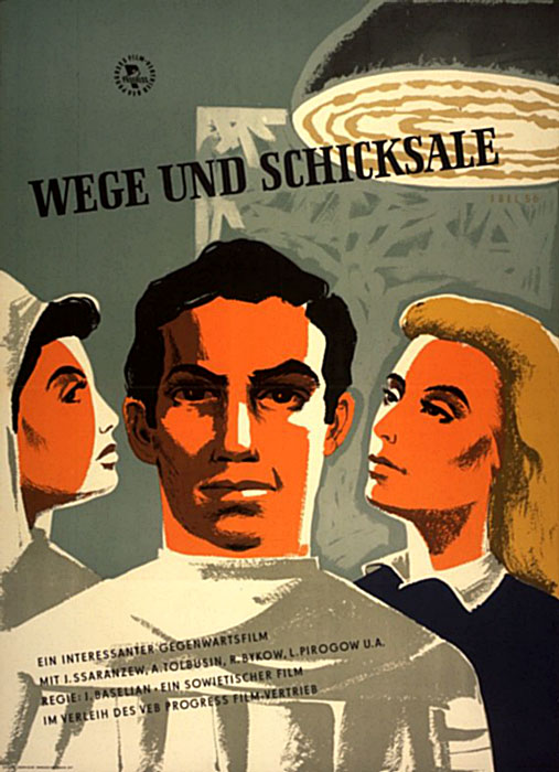 Plakat zum Film: Wege und Schicksale