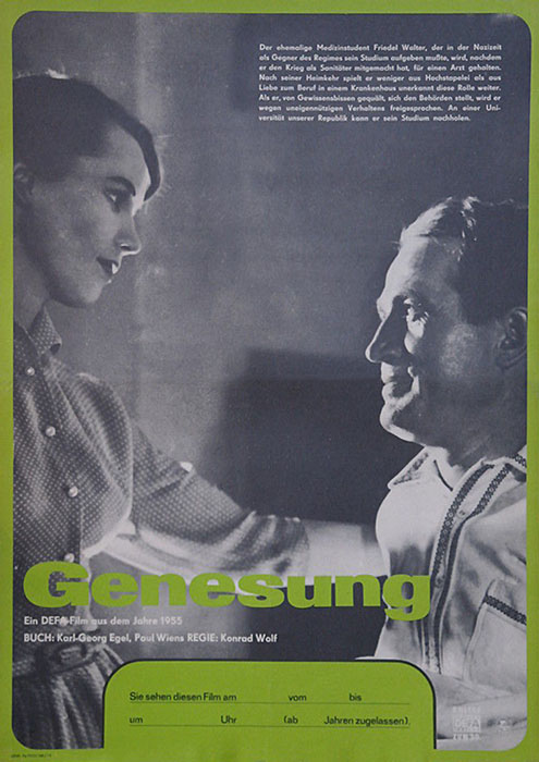 Plakat zum Film: Genesung