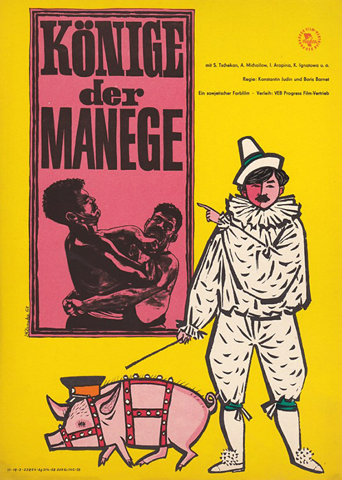 Plakat zum Film: Könige der Manege