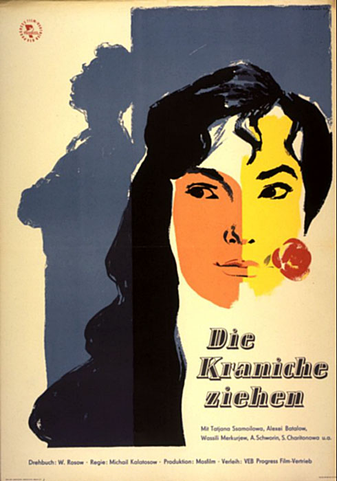 Plakat zum Film: Wenn die Kraniche ziehen