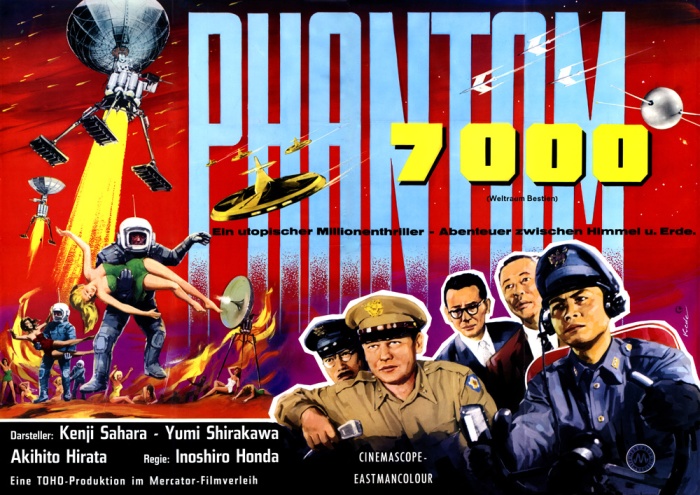 Plakat zum Film: Phantom 7000