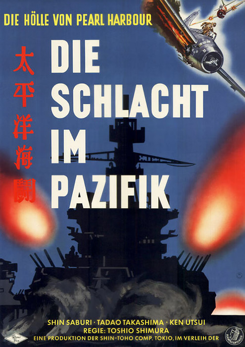 Plakat zum Film: Schlacht im Pazifik, Die