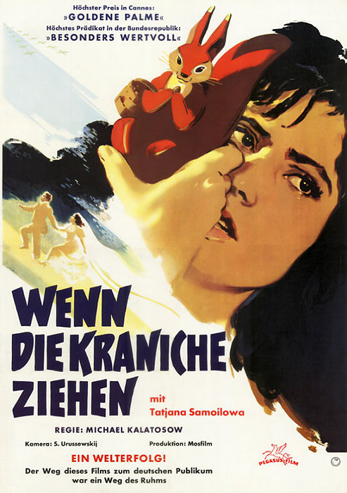 Plakat zum Film: Wenn die Kraniche ziehen