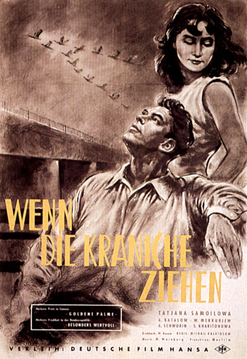 Plakat zum Film: Wenn die Kraniche ziehen