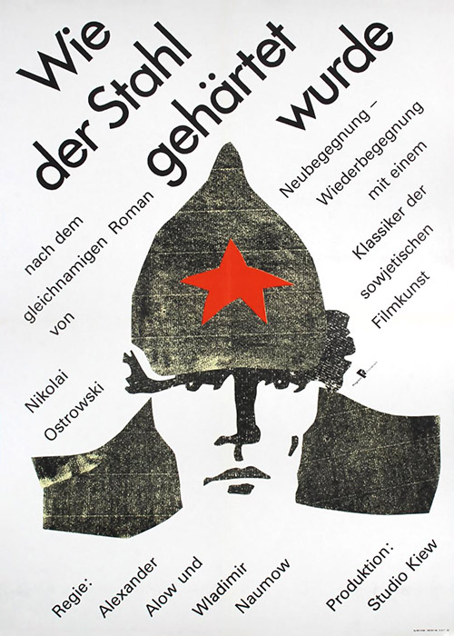 Plakat zum Film: Wie der Stahl gehärtet wurde