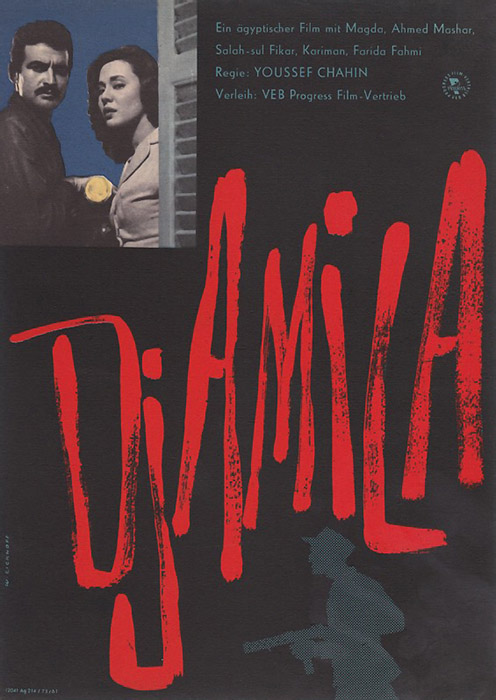 Plakat zum Film: Djamila
