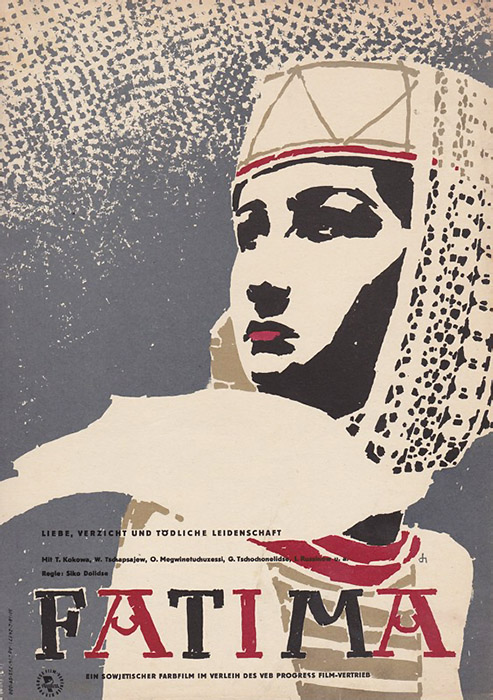 Plakat zum Film: Fatima