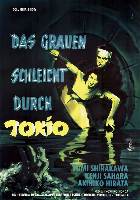 Plakat zum Film: Grauen schleicht durch Tokio, Das