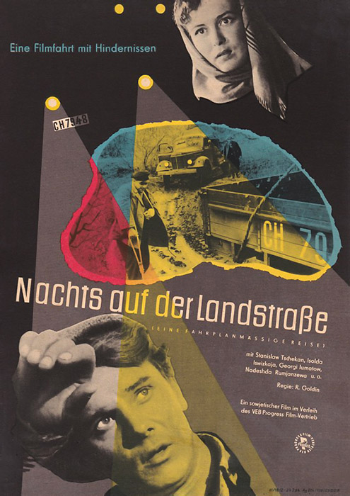 Plakat zum Film: Nachts auf der Landstraße