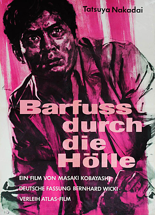 Plakat zum Film: Barfuß durch die Hölle