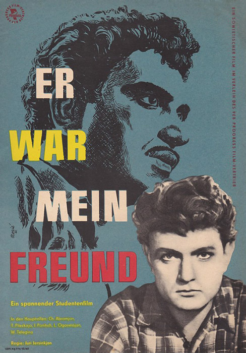 Plakat zum Film: Er war mein Freund