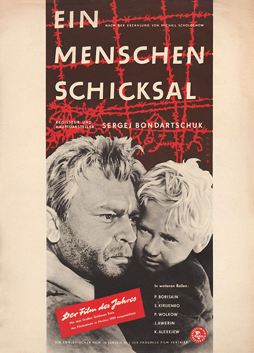 Plakat zum Film: Menschenschicksal, Ein