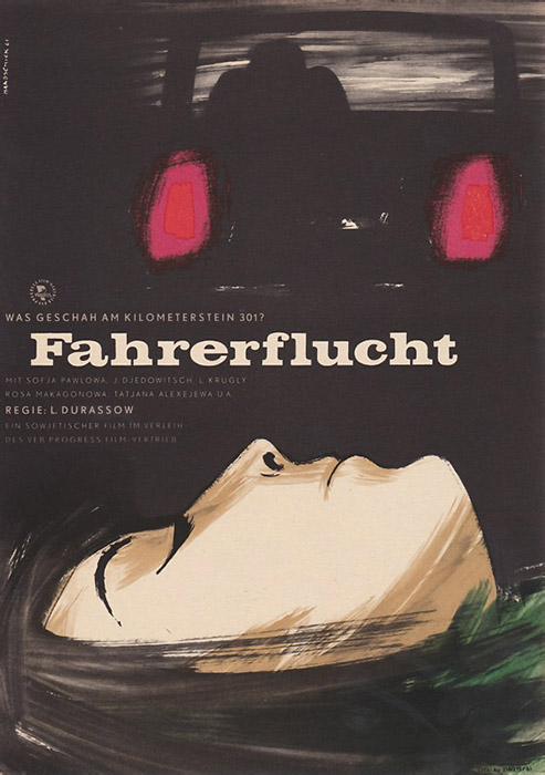 Plakat zum Film: Fahrerflucht