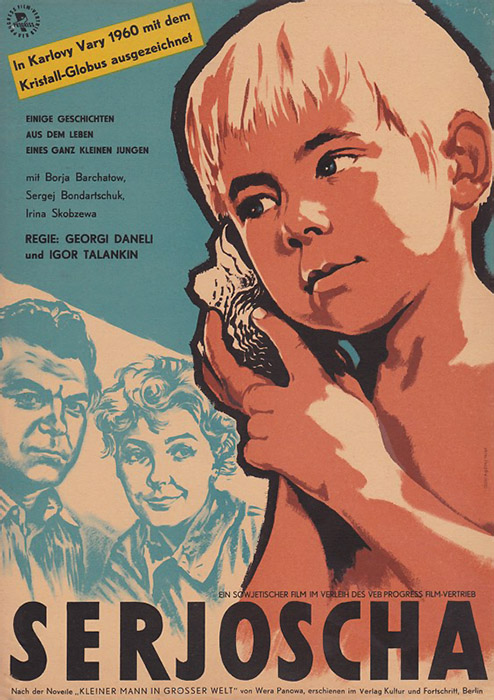 Plakat zum Film: Serjoscha