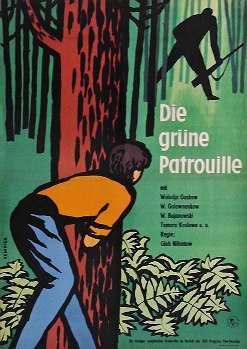Plakat zum Film: grüne Patrouille, Die