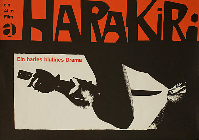 Plakat zum Film: Harakiri