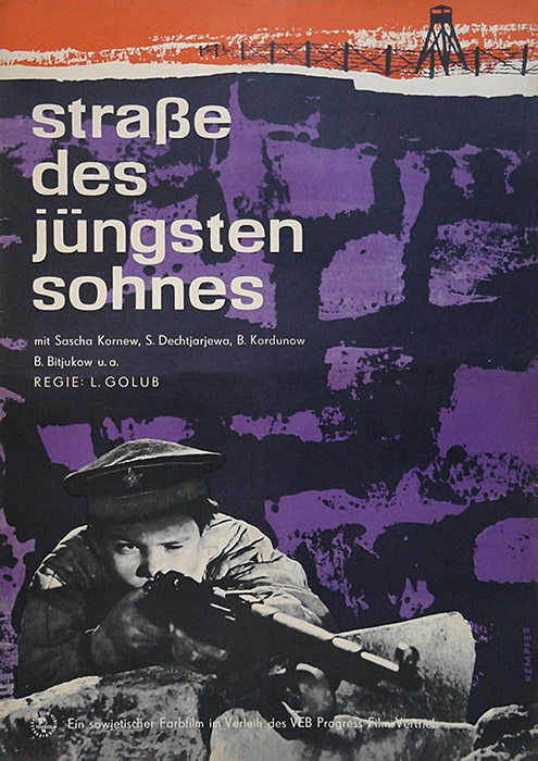 Plakat zum Film: Straße des jüngsten Sohnes