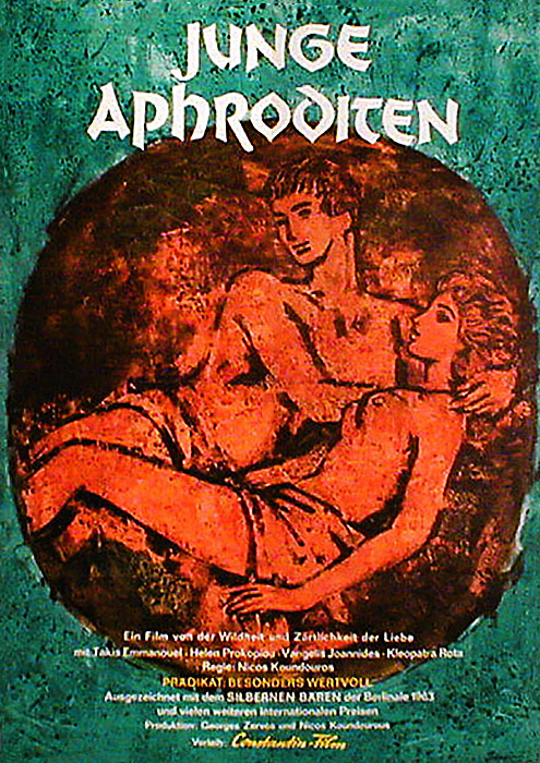 Plakat zum Film: Junge Aphroditen