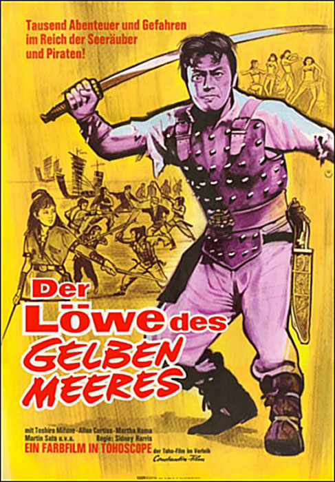 Plakat zum Film: Löwe des gelben Meeres, Der