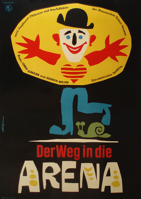 Plakat zum Film: Weg in die Arena, Der