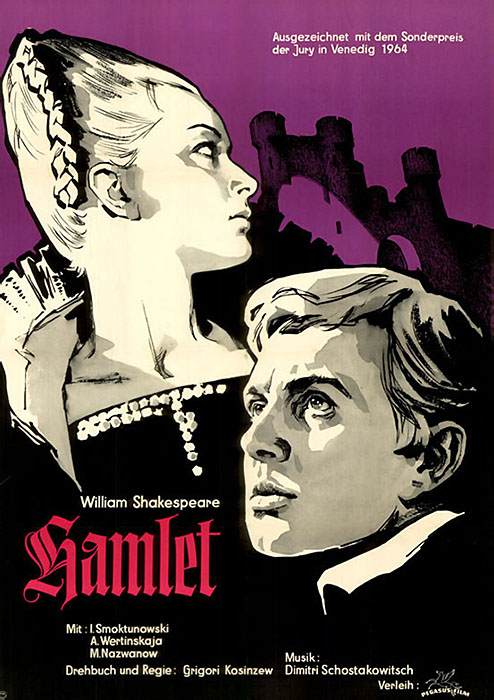 Plakat zum Film: Hamlet
