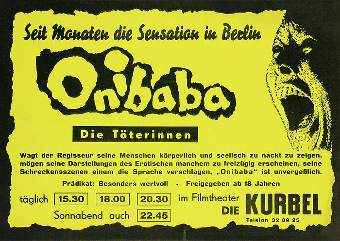 Plakat zum Film: Onibaba - Die Töterinnen 