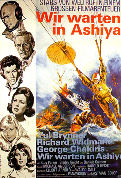 Plakat zum Film: Wir warten in Ashiya