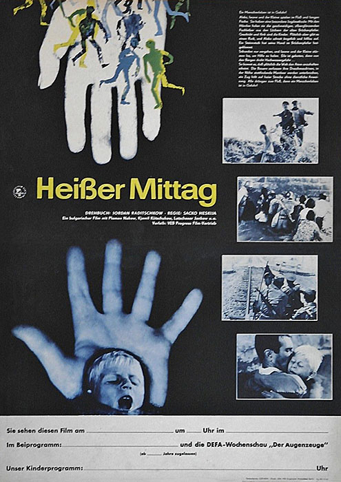 Plakat zum Film: Heißer Mittag