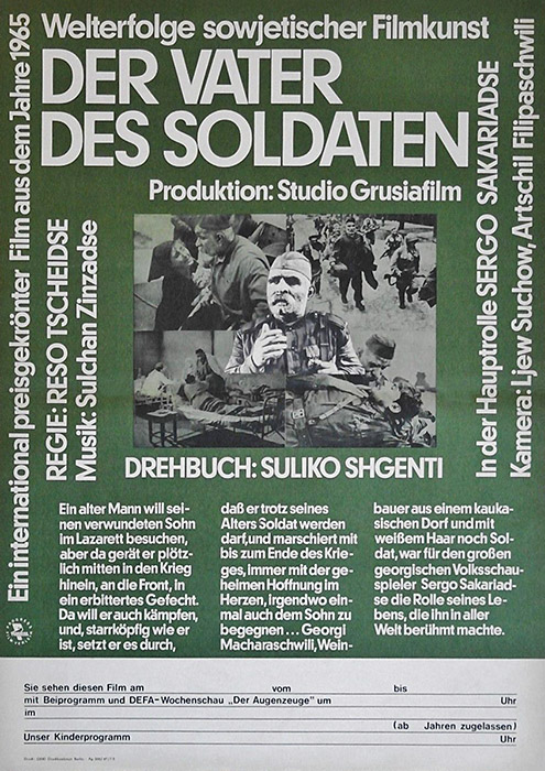 Plakat zum Film: Vater des Soldaten, Der