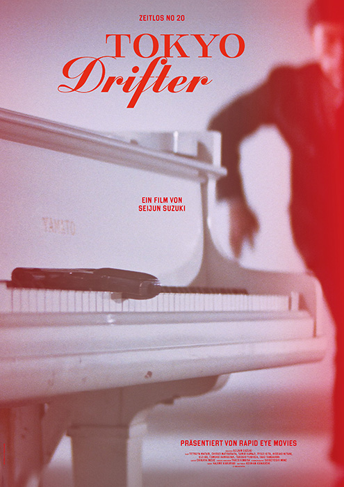 Plakat zum Film: Tokyo Drifter