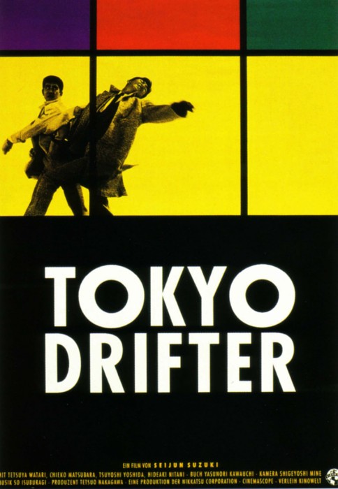 Plakat zum Film: Tokyo Drifter