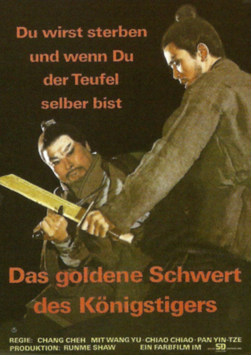 Plakat zum Film: goldene Schwert des Königstigers, Das