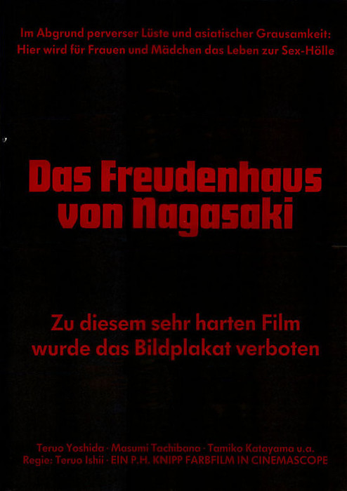 Plakat zum Film: Tokugawa II - Das Freudenhaus von Nagasaki