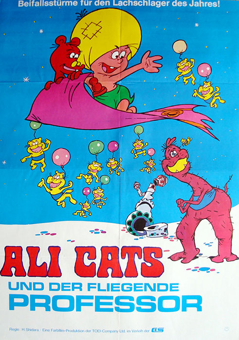 Plakat zum Film: Ali Cats und der fliegende Professor